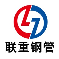 广东联重管道科技有限公司