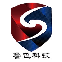 山东鲁飞智能科技有限公司