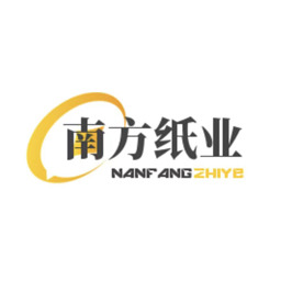 江西永新南方纸业有限公司