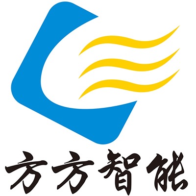 中山市方方智能科技有限公司