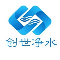 郑州创世净水材料有限公司