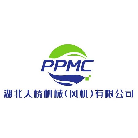 湖北天桥机械（风机）有限公司