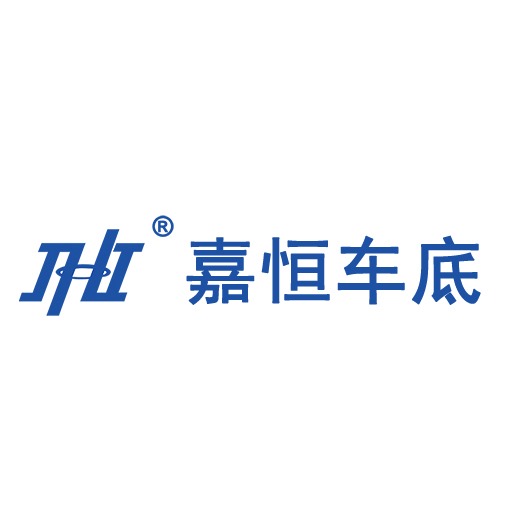 北京嘉恒中自图像技术有限公司