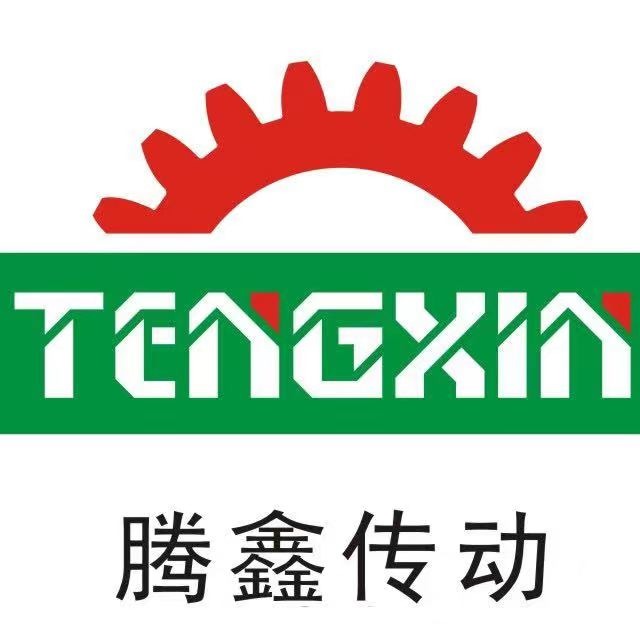 腾鑫传动科技（深圳）有限公司