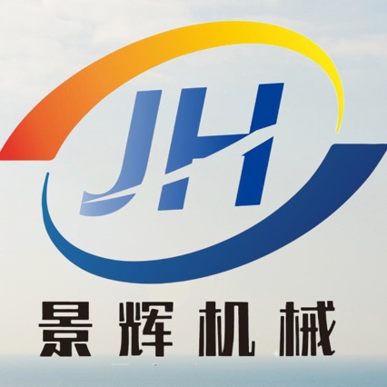 诸城市景辉机械有限公司 - 公司logo