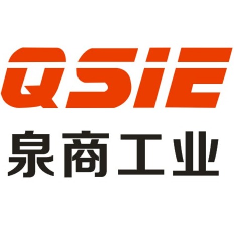 泉商工业设备(上海)有限公司