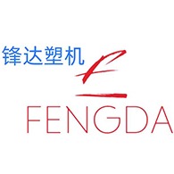 青岛锋达塑料机械有限公司 - 公司logo