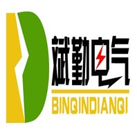 上海斌勤电气技术有限公司