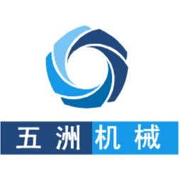 诸城市五洲机械科技有限公司 - 公司logo