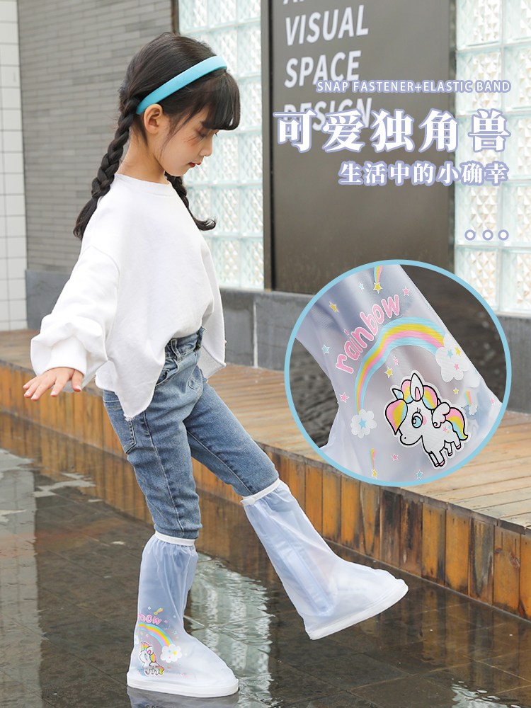 儿童雨鞋套防水防滑耐磨水鞋女童宝宝夏季时尚雨天外穿新款雨靴套