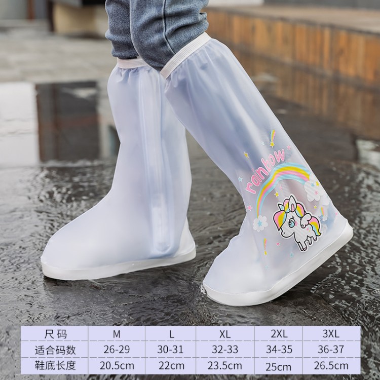 儿童雨鞋套防水防滑耐磨水鞋女童宝宝夏季时尚雨天外穿新款雨靴套