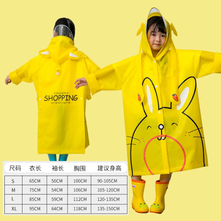 儿童雨鞋套防水防滑耐磨水鞋女童宝宝夏季时尚雨天外穿新款雨靴套