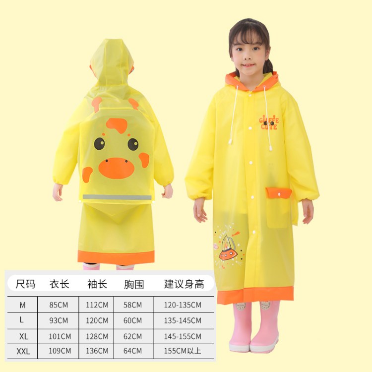 儿童雨鞋套防水防滑耐磨水鞋女童宝宝夏季时尚雨天外穿新款雨靴套