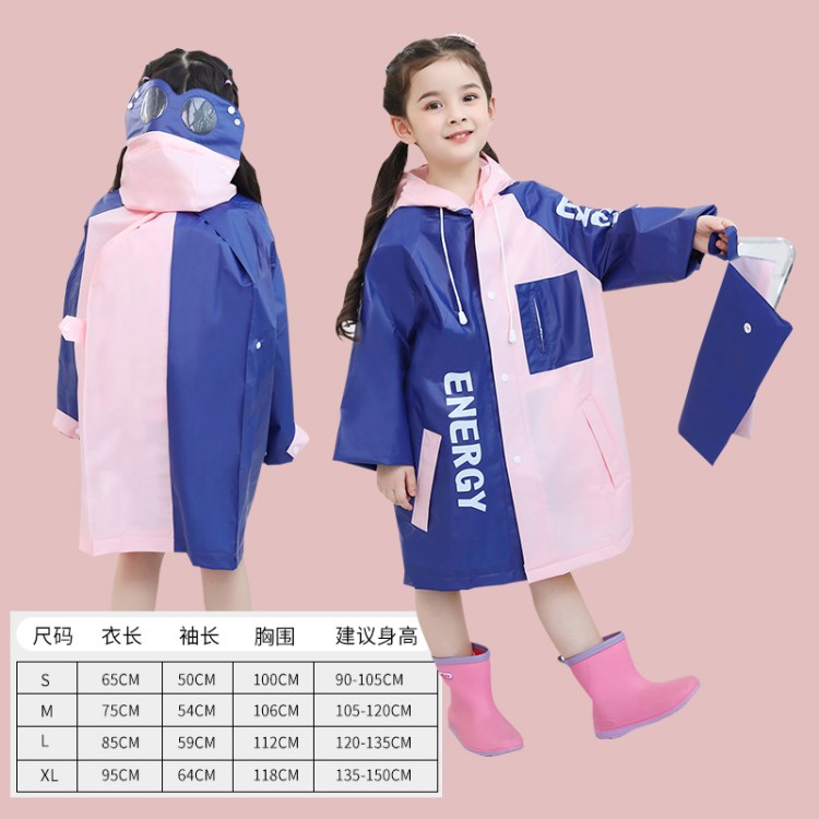 儿童雨鞋套防水防滑耐磨水鞋女童宝宝夏季时尚雨天外穿新款雨靴套