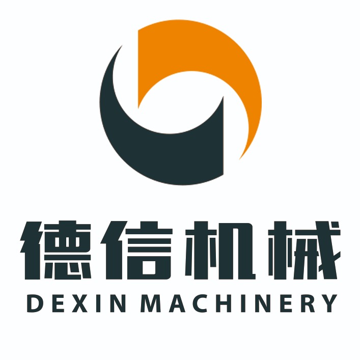 瑞安市德信机械制造有限公司