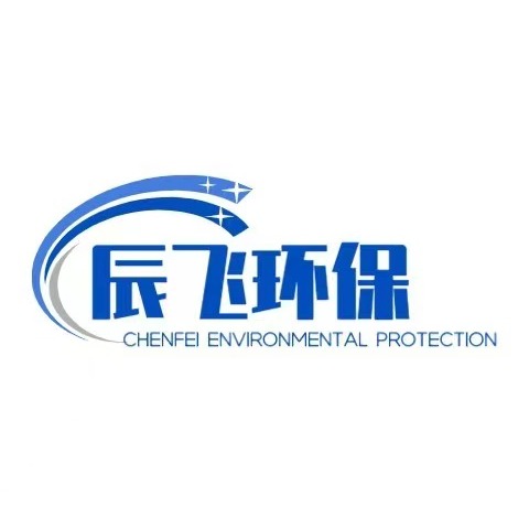 青岛辰飞环保科技有限公司 - 公司logo