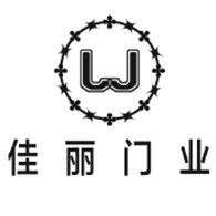 四川佳丽防火门窗有限公司