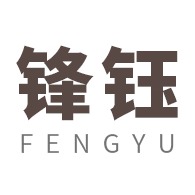 潍坊市锋钰金属制品有限公司