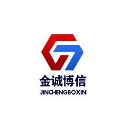新疆金诚博信建材有限公司