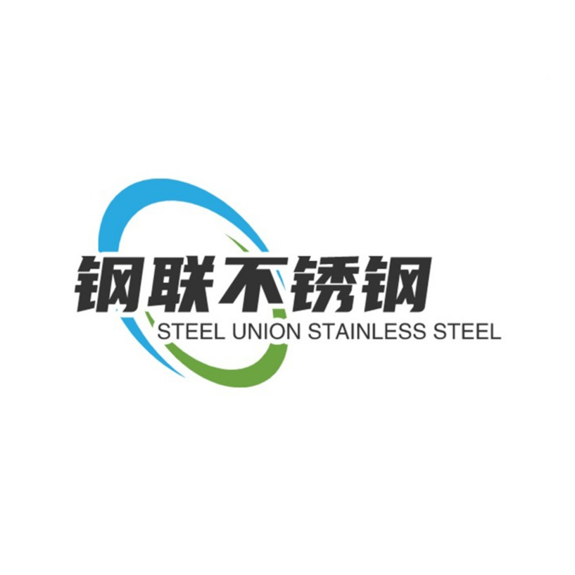 温州市钢联不锈钢制品有限公司
