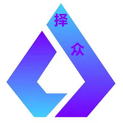 济宁择众机械设备有限公司