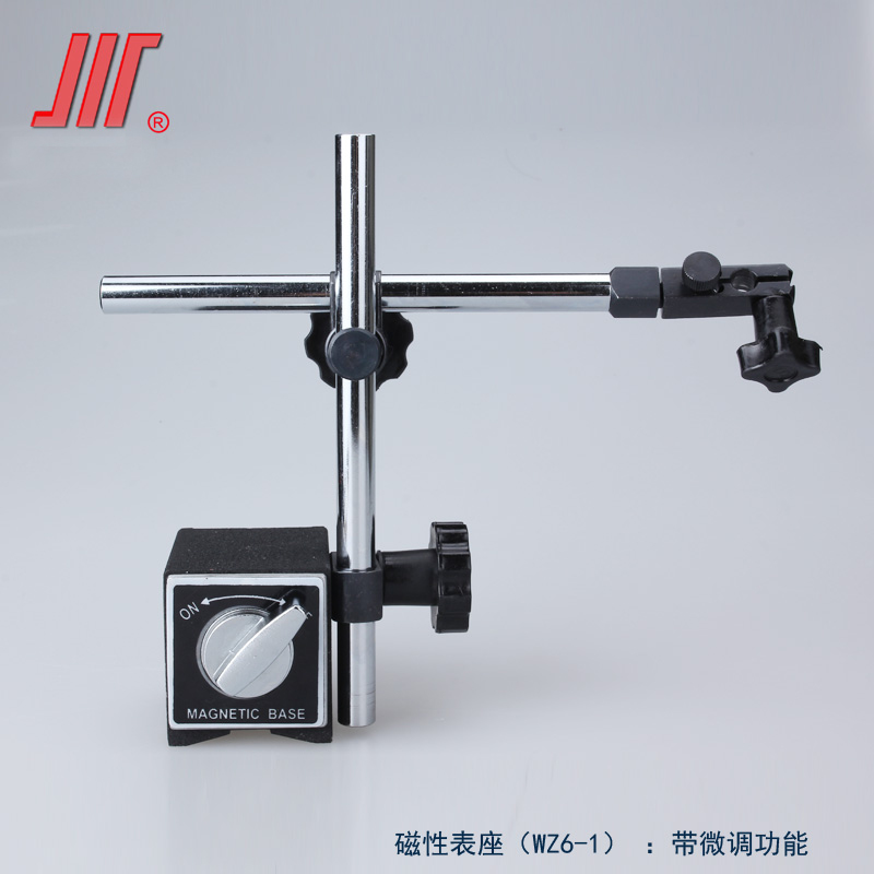 成量磁性表座 万向 微调 指示表 磁力表架百千分表支架 CZ6 WZ6 - 百度爱采购