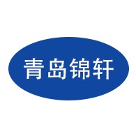 青岛锦轩食品配料有限公司 - 公司logo