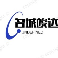 天津名城竣达工程技术有限公司