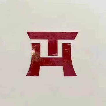 上海图衡自动化设备有限公司