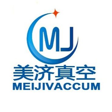 沈阳美济真空科技有限公司