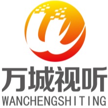 万城视听（北京）科技有限公司