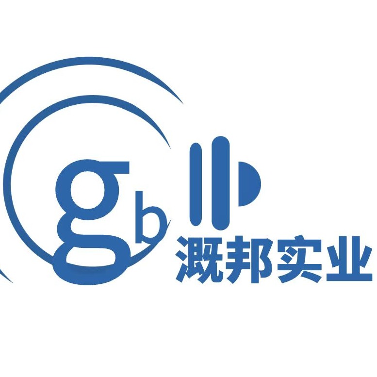 上海溉邦实业有限公司