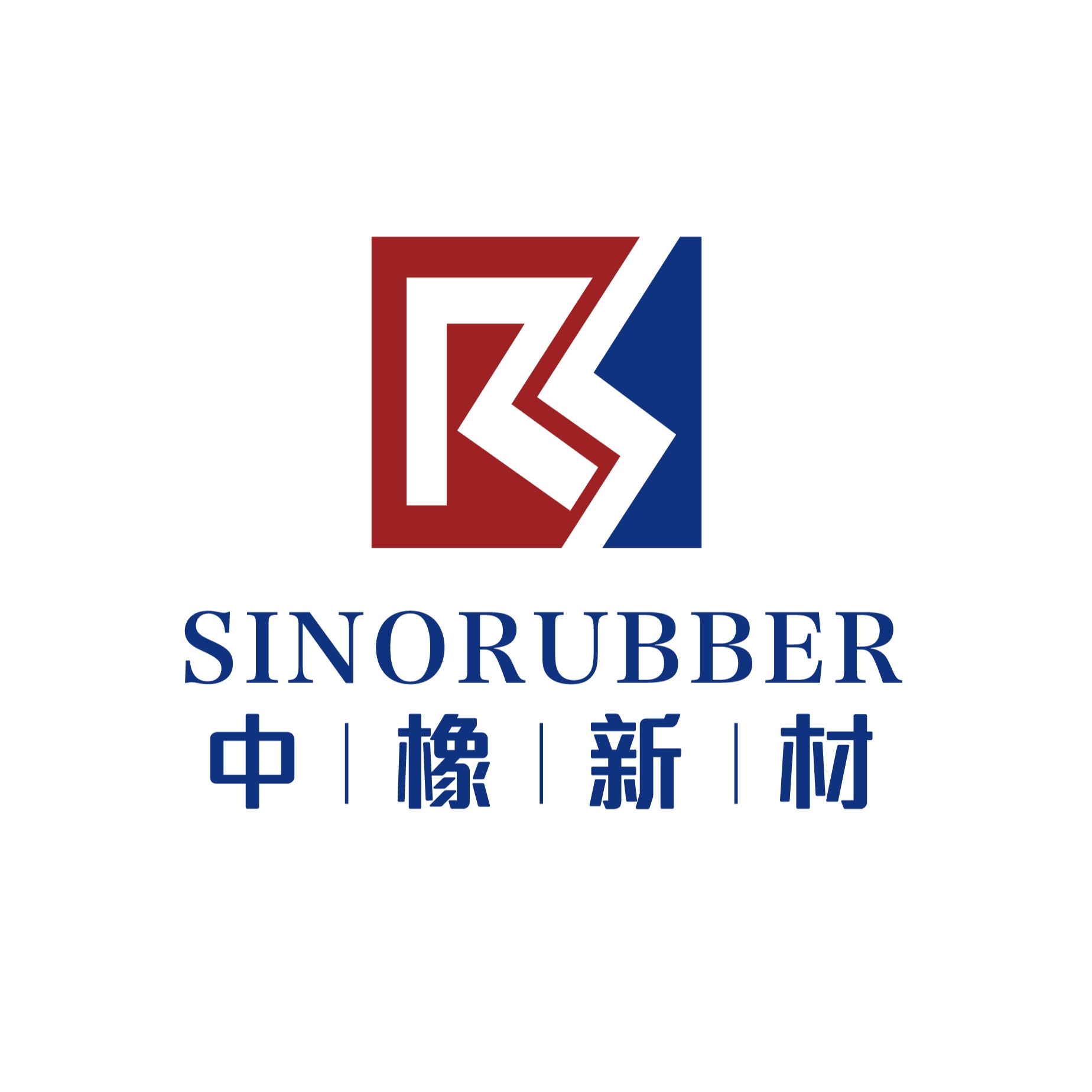 宣城中橡新材料有限公司 - 公司logo