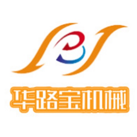 东莞市华路宝机械设备有限公司 - 公司logo