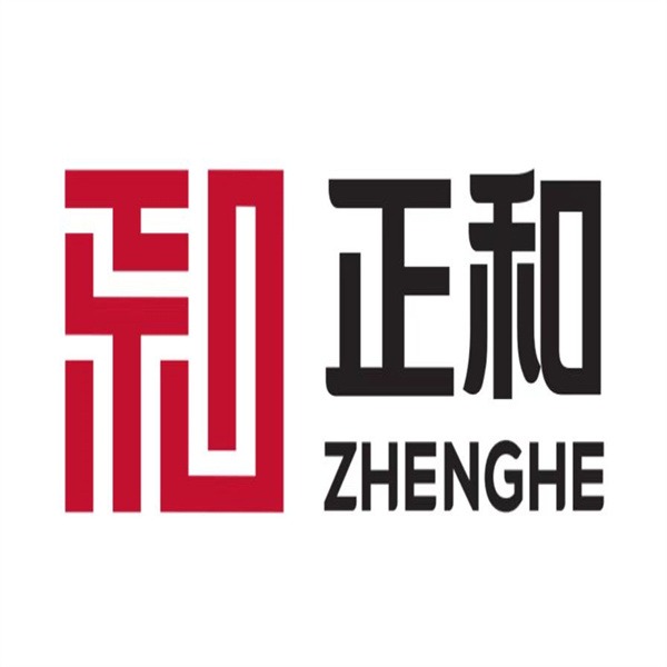 湖北正和天铖科技有限公司