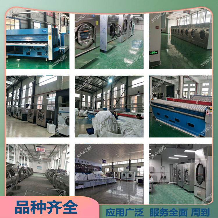 Small water washing machine, fully automatic variable frequency washing and dehydration integrated machine, dual use for washing and dehydration