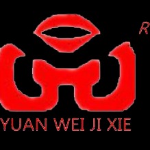 东莞市元威高周波机械有限公司