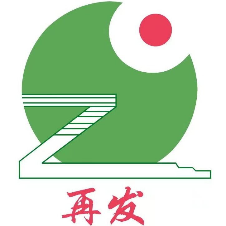 天津再发隔音墙有限公司