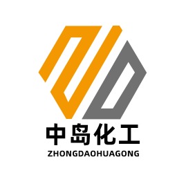 石家庄中岛化工科技有限公司