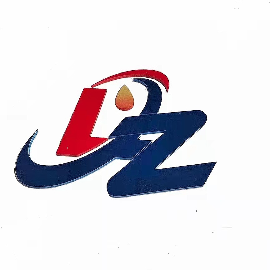山东青利洲润滑油科技有限公司 - 公司logo