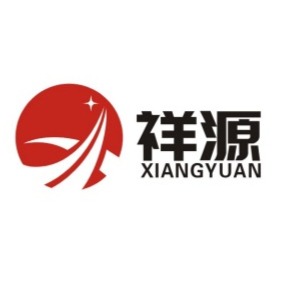 温州祥源包装机械有限公司 - 公司logo