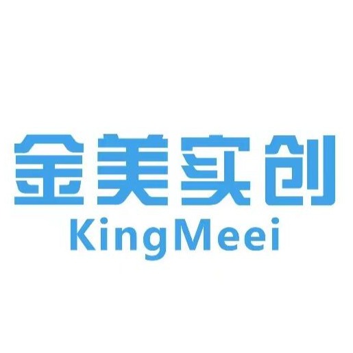 深圳金美工艺制品有限公司 - 公司logo