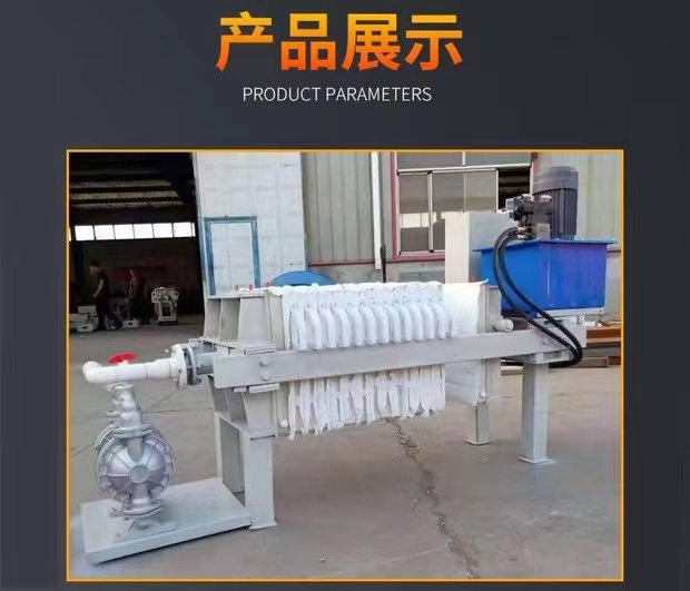 Small Plate and Frame Filter Press Electric Hydraulic Manual Laboratory Stone Sludge Dehydration Solid-liquid Separation Equipment