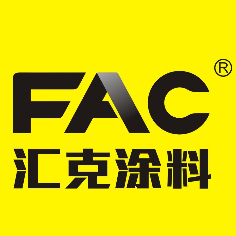 汇克涂料（湖南）有限公司 - 公司logo