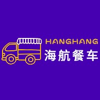 高唐县海航工贸有限公司