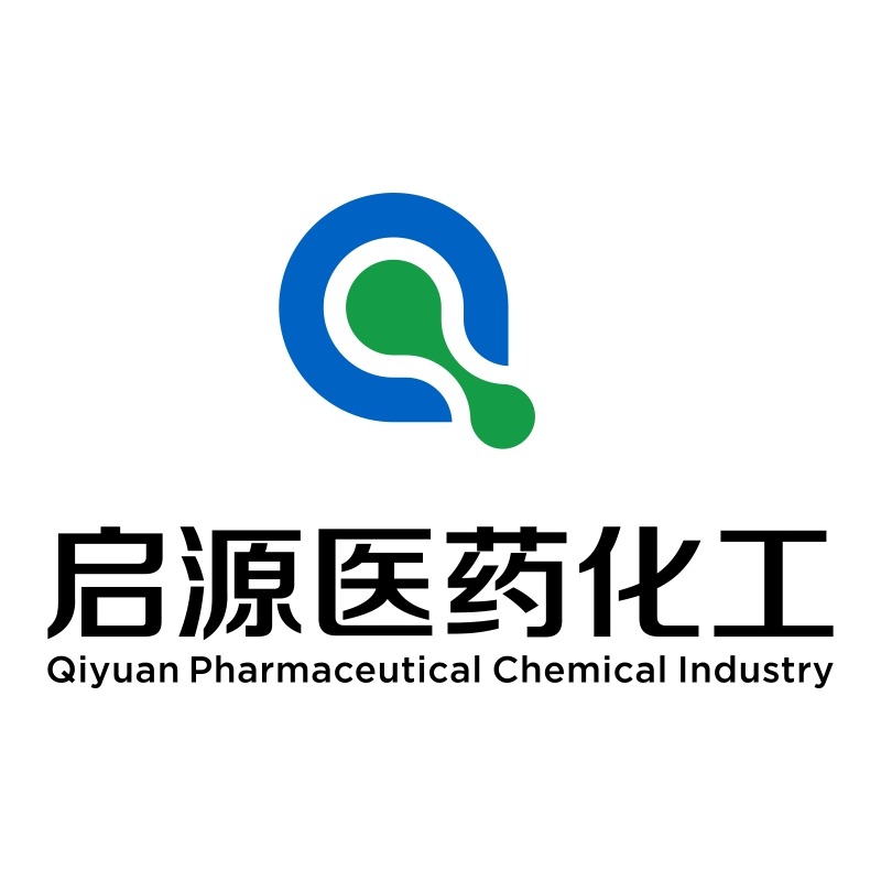 启源(广东)医药化工有限公司