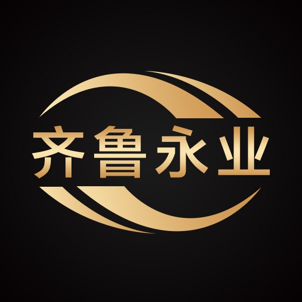 聊城市永业通风设备有限公司 - 公司logo