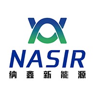 山东纳鑫新能源有限公司