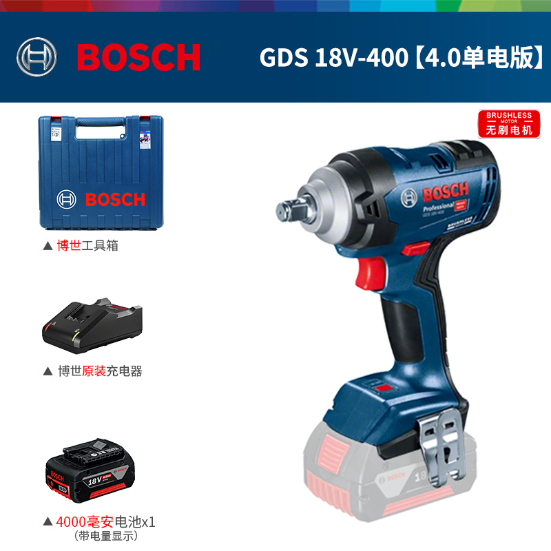  gds18v 400 gds250