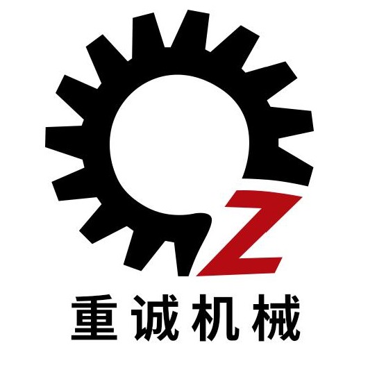 佛山市重诚机械制造有限公司 - 公司logo
